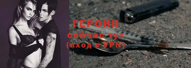 ГЕРОИН герыч  Баймак 